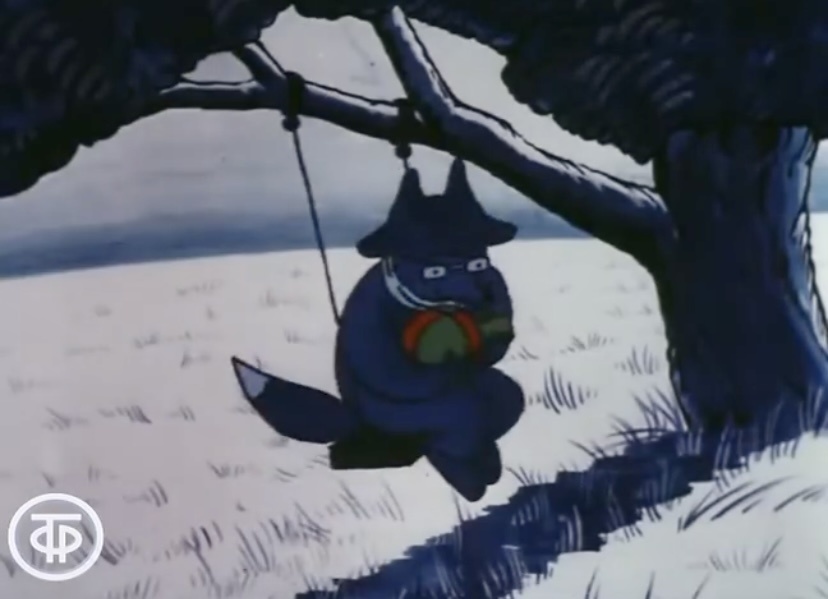 Сказка о старом Эхо. Из цикла мультфильмов «Лисёнок» 1989г.