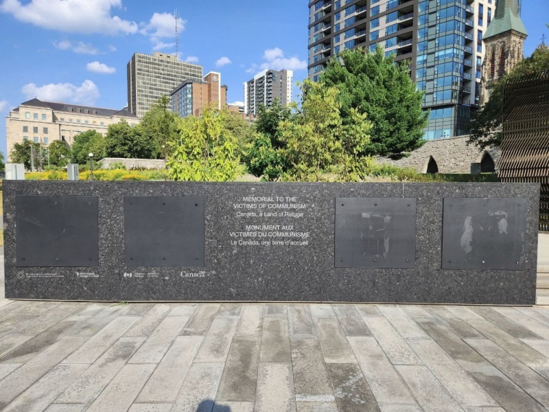    330 из 553 имен на мемориале «жертв коммунизма» в Оттаве оказались нацистами