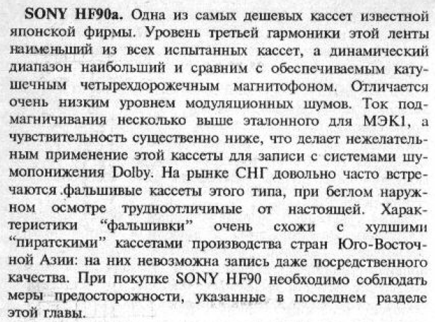с динамическим диапазоном ранее разбирались отдельно с пристрастием