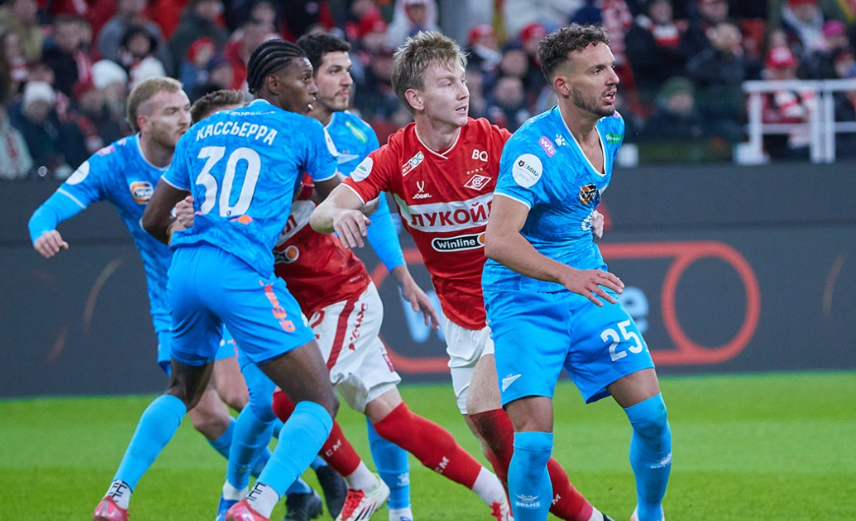 чемпионат.ком