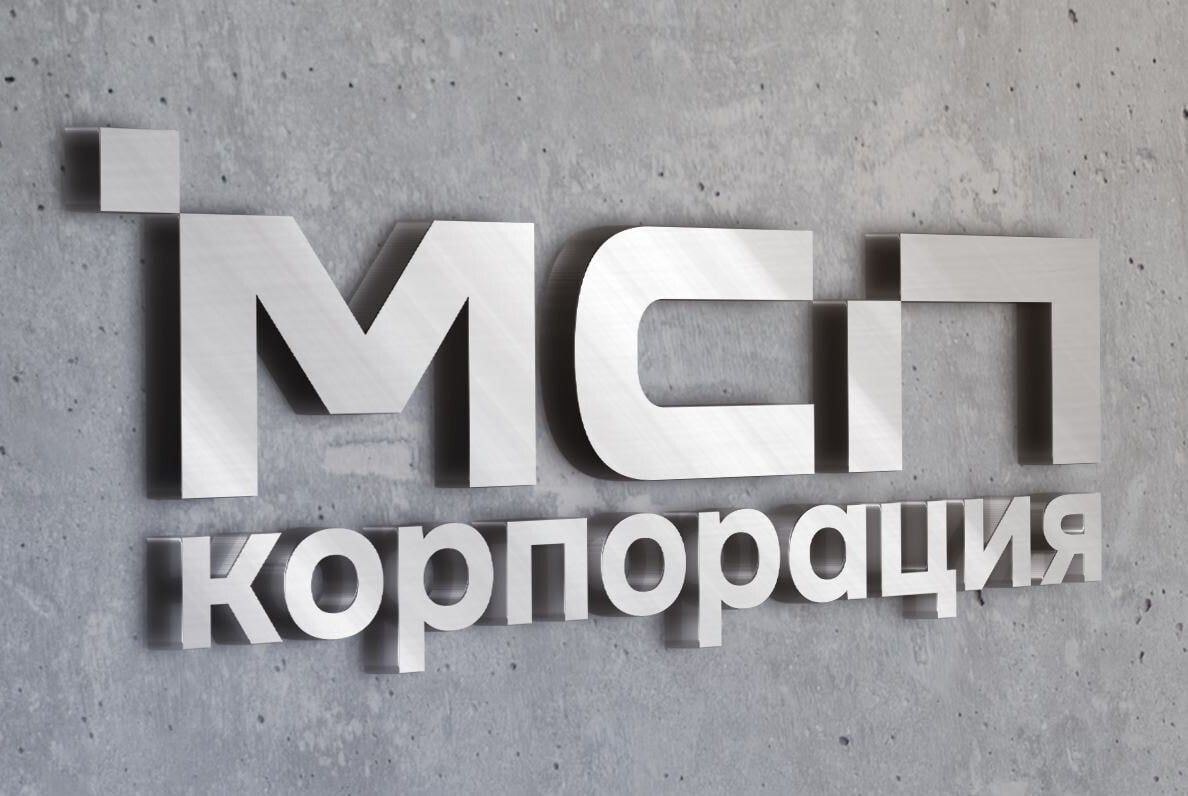     / Источник: Пресс-служба Корпорации МСП