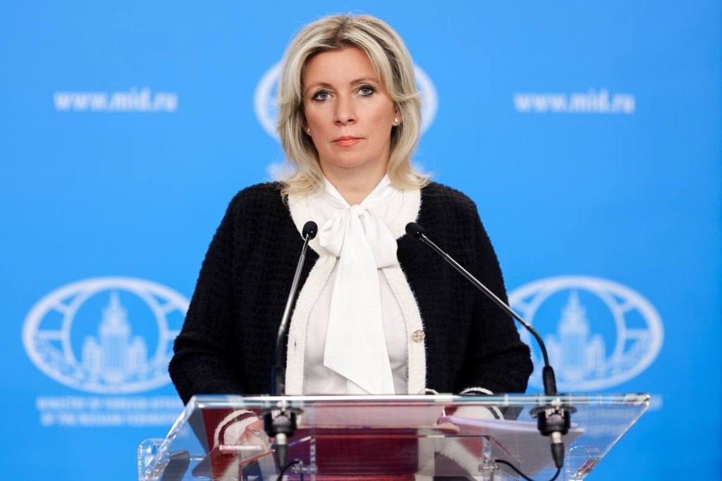    Фото © Telegram / Мария Захарова