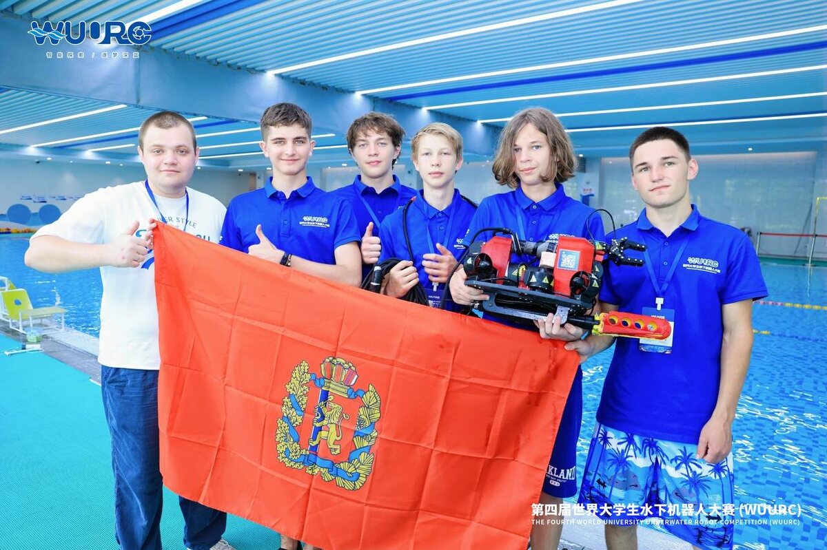    Фото: министерство цифрового развития Красноярского края