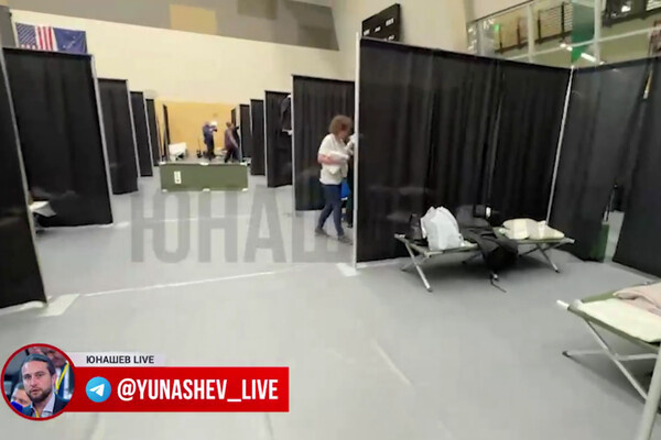 Telegram-канал «Юнашев LIVE»  