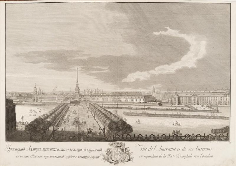 Г.А. Качалов (по рисунку М.И. Махаева, 1748). Проспект Адмиралтейства и около лежащих строений с частью Невской перспективой дороги с западную сторону. 1750–1751. Офорт, резец. ГРМ.