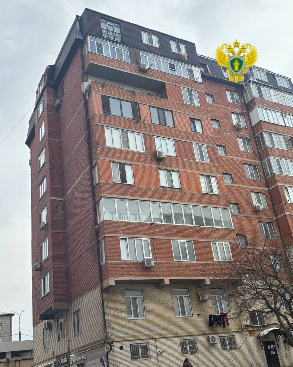 Тот самый дом. Фото: прокуратура Дагестана