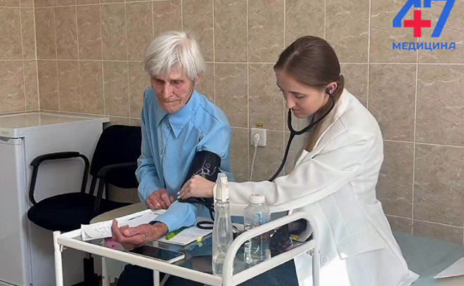    © Комитет по здравоохранению Ленобласти