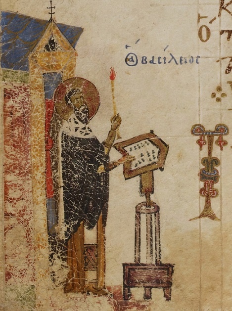 Святитель Василий Великий. Псалтирь Феодора. 11 в.