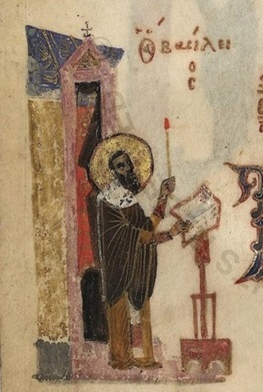 Святитель Василий Великий. Псалтирь Барберини. 11 в.