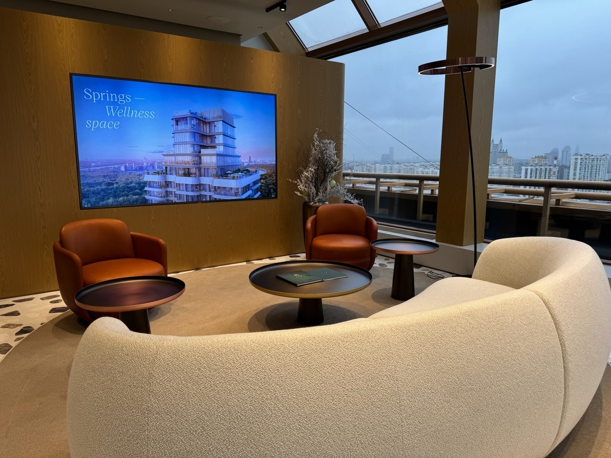 Офис продаж ЖК Springs