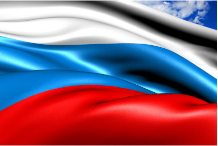 Государственный флаг Российской Федерации