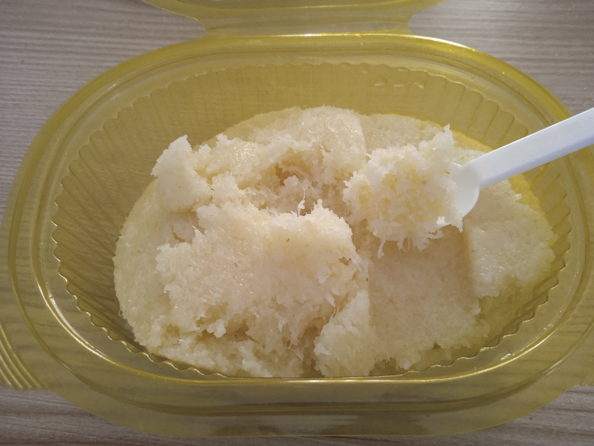 Такая констстенция. 