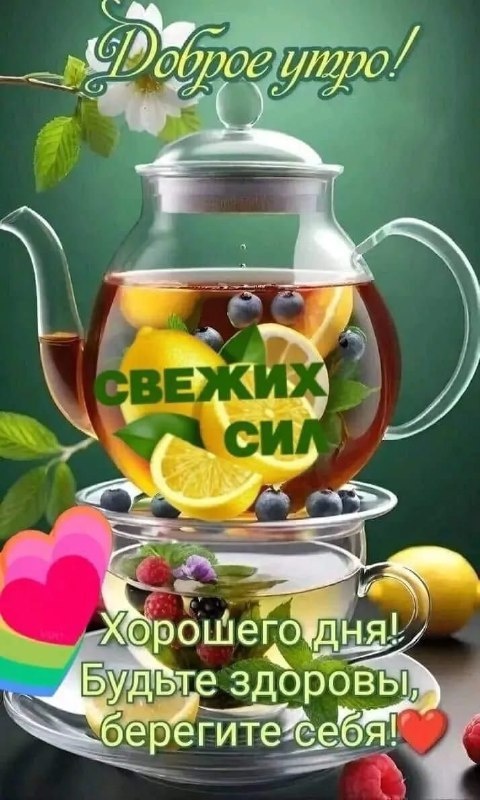 Казалось бы мило... Но это уже не душа