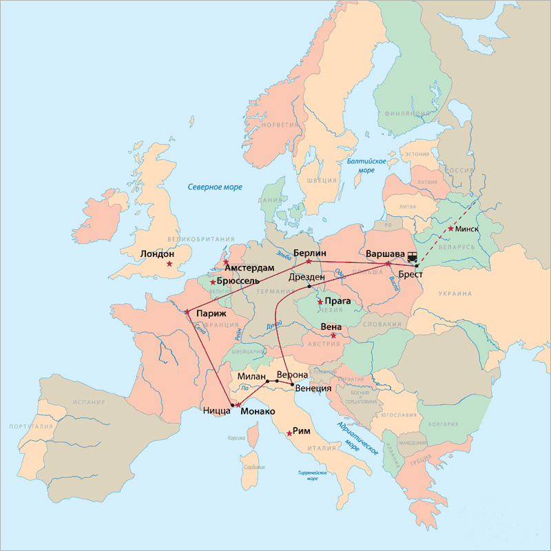 Маршрут практики