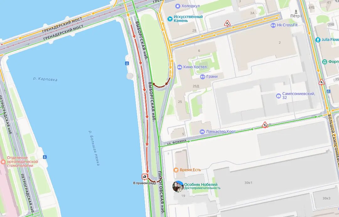    Фото: скрин Яндекс Пробки