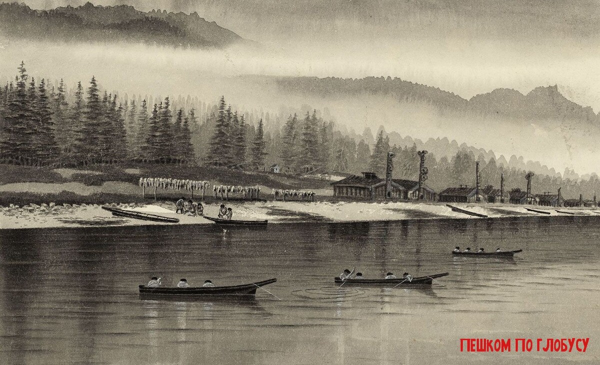 Аляска 18 век