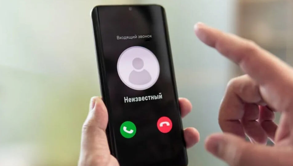Кто звонил с незнакомого номера: простая инструкция без риска