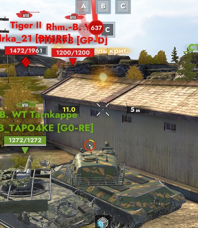 В нлд снаряды всегда прилетают с пробитием