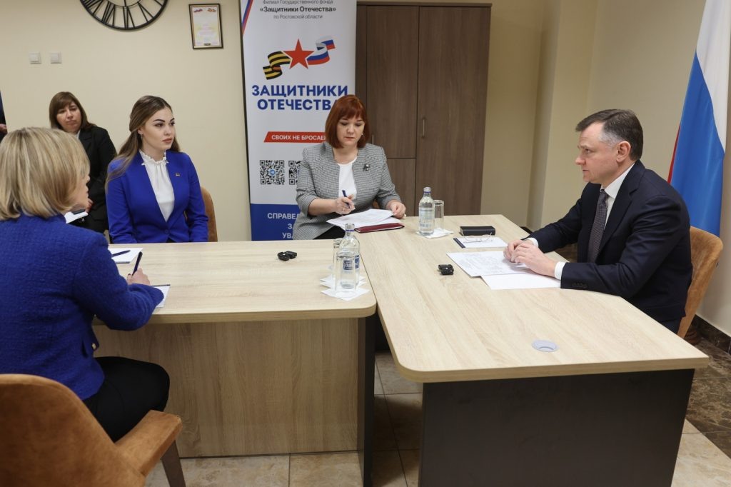    Фото: правительство Ростовской области Диана Огнева