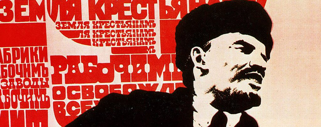 Ленин и крестьянство: инструмент политической стратегии или поддержка народа?