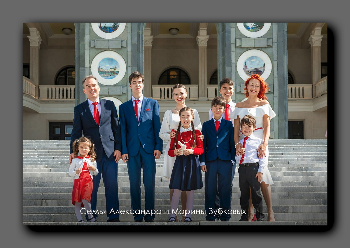 Скриншот https://t.me/mos_sobyanin
