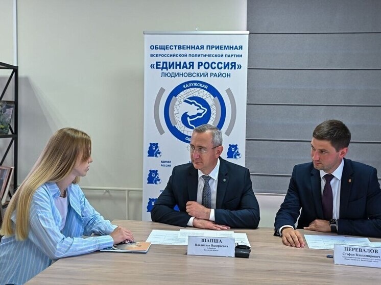     Фото: Владислав Шапша/ТГ