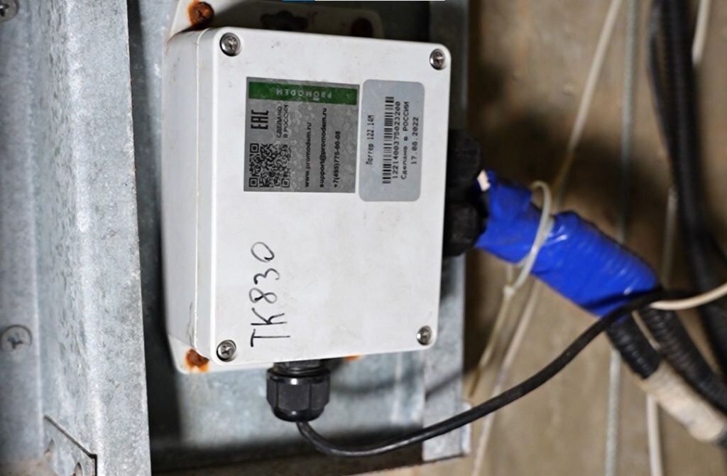    Информация посредством GSM передается диспетчеру. Фото: СГК