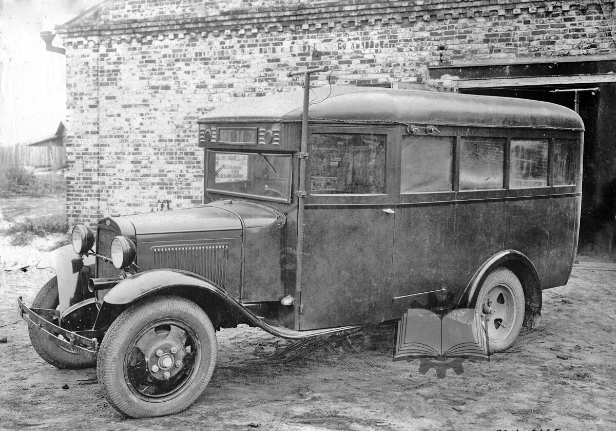 Первый штабной автобус, изготовлен в 1934 году.