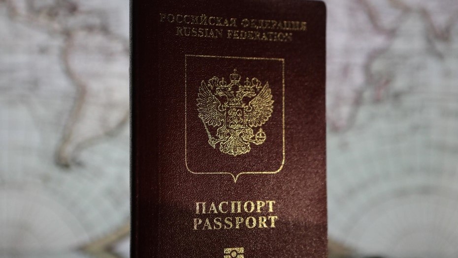    Автор фото: Сергей Коньков