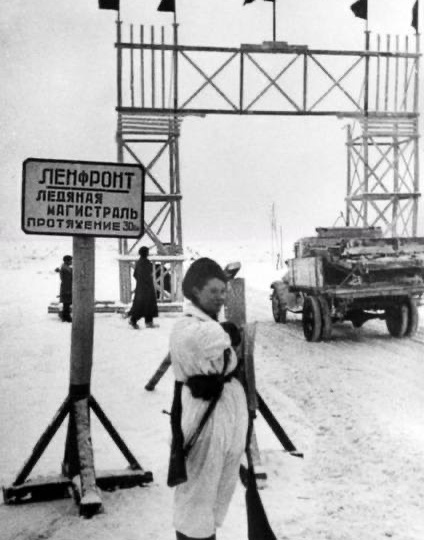 Трагедия и героизм на Дороге жизни: история, которую нельзя забыть