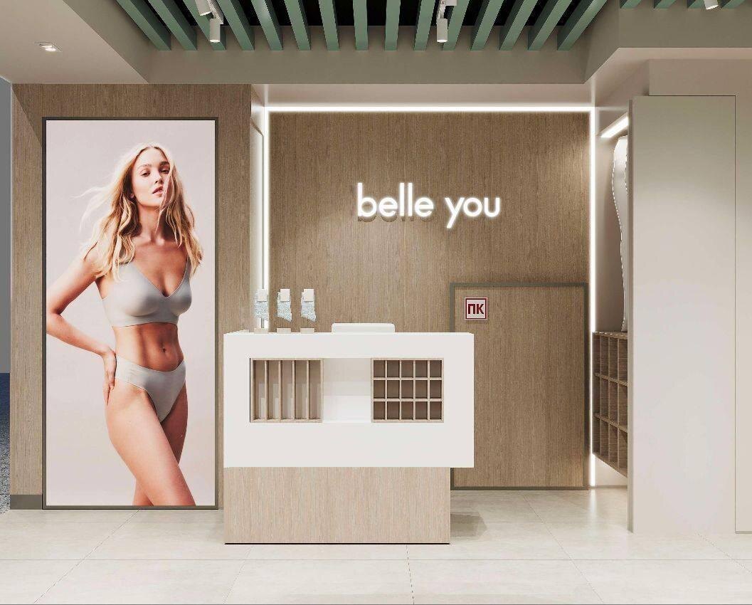    belle you в Шереметьево