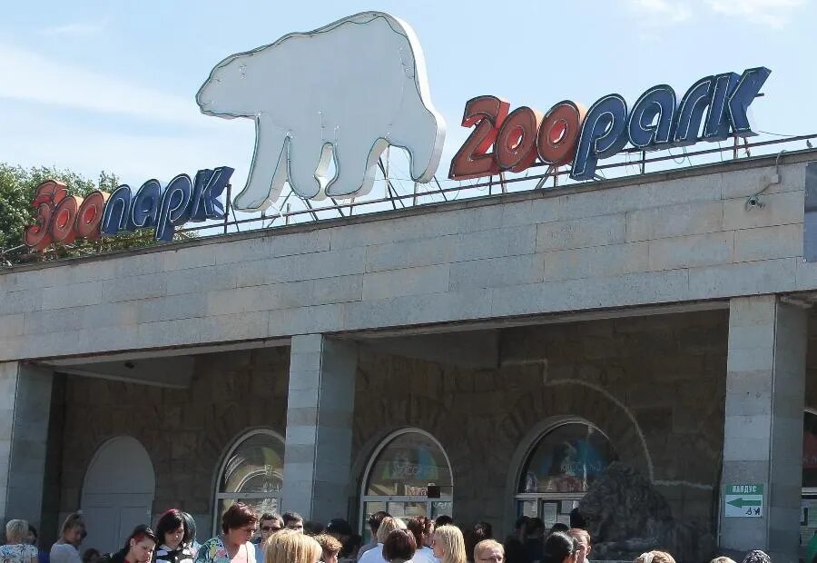 ФОТО Дмитрия СОКОЛОВА