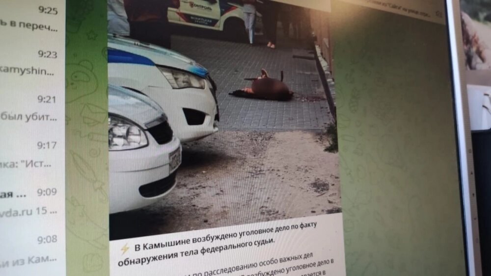    Тело судьи несколько часов оставалось на месте убийства. Фото: АиФ-Волгоград