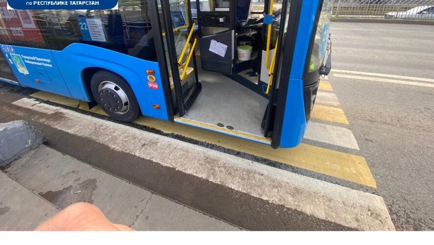    Фото: Госавтоинспекция Челнов