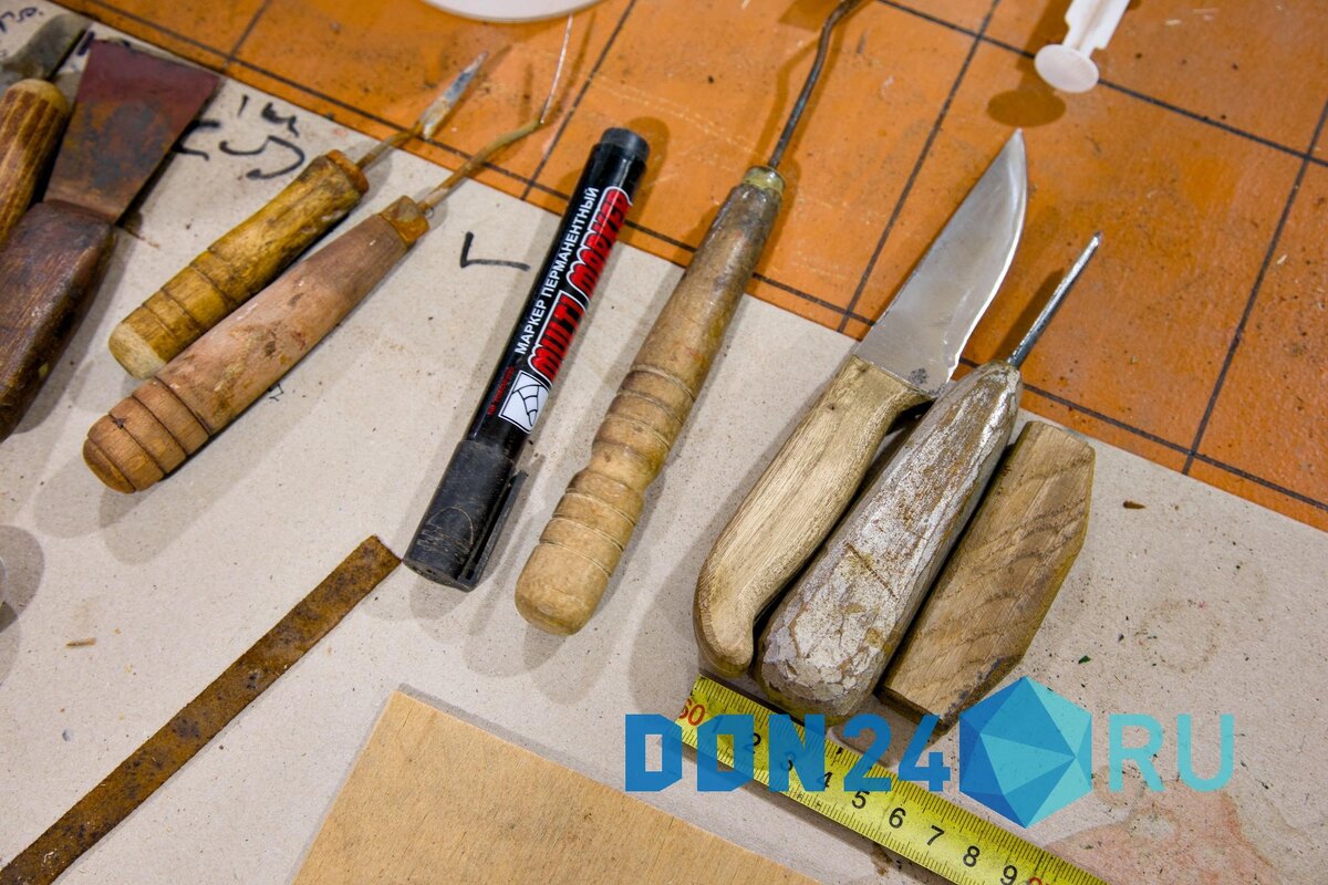    ДОН24   📷   ДОН24   📷   ДОН24