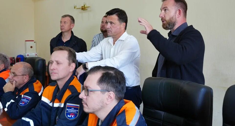    Пресс-служба губернатора Московской области