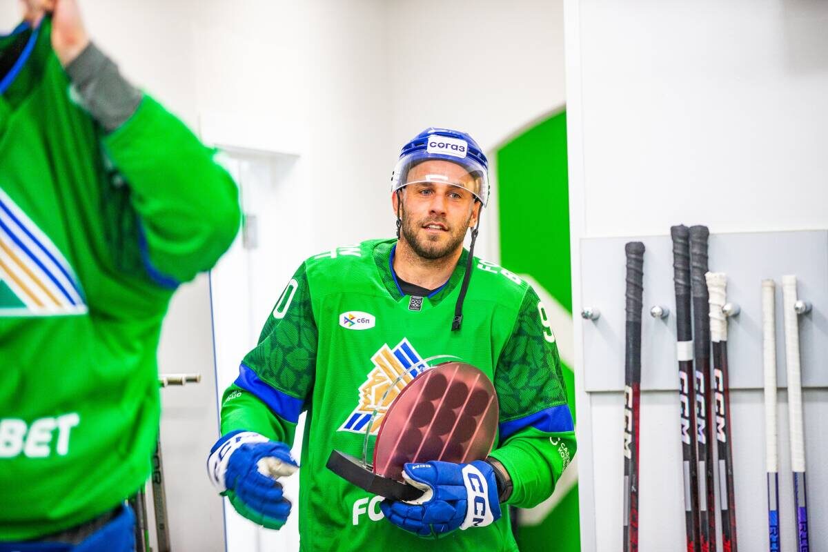 Фото: hcsalavat.ru