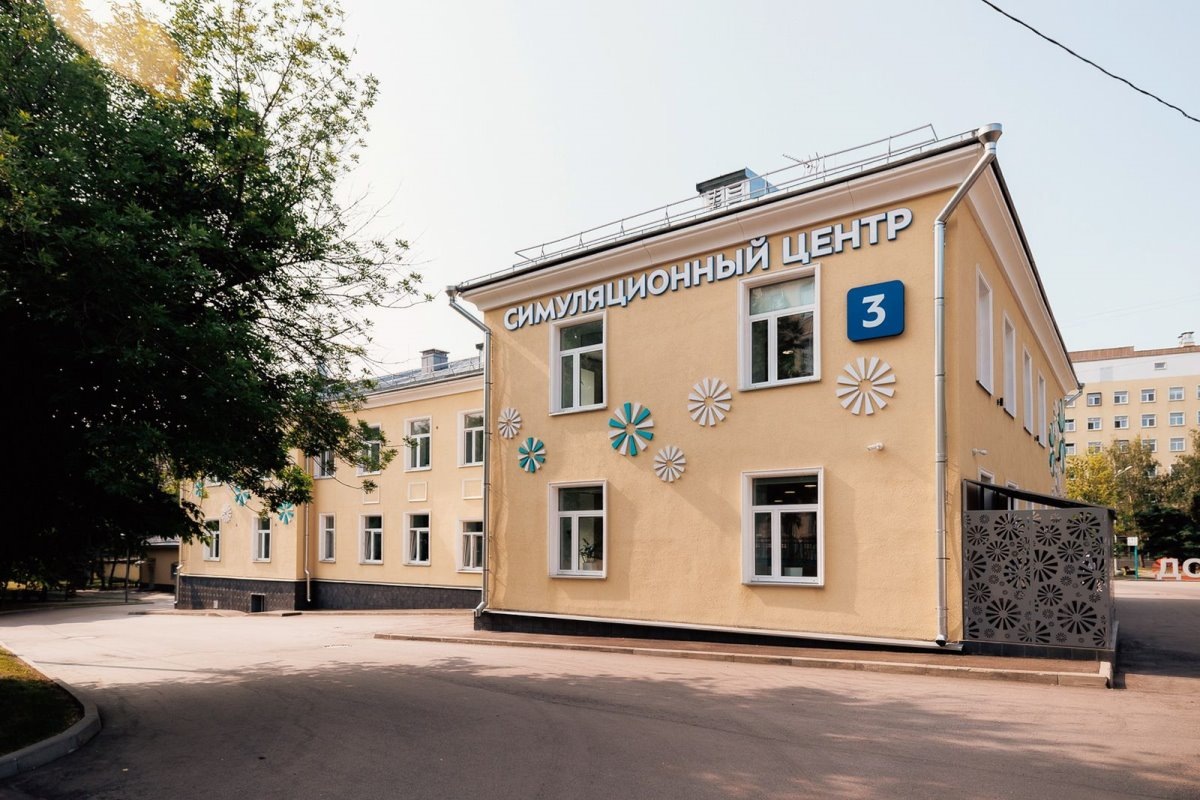    Фото: правительство Москвы, источник: mos.ru