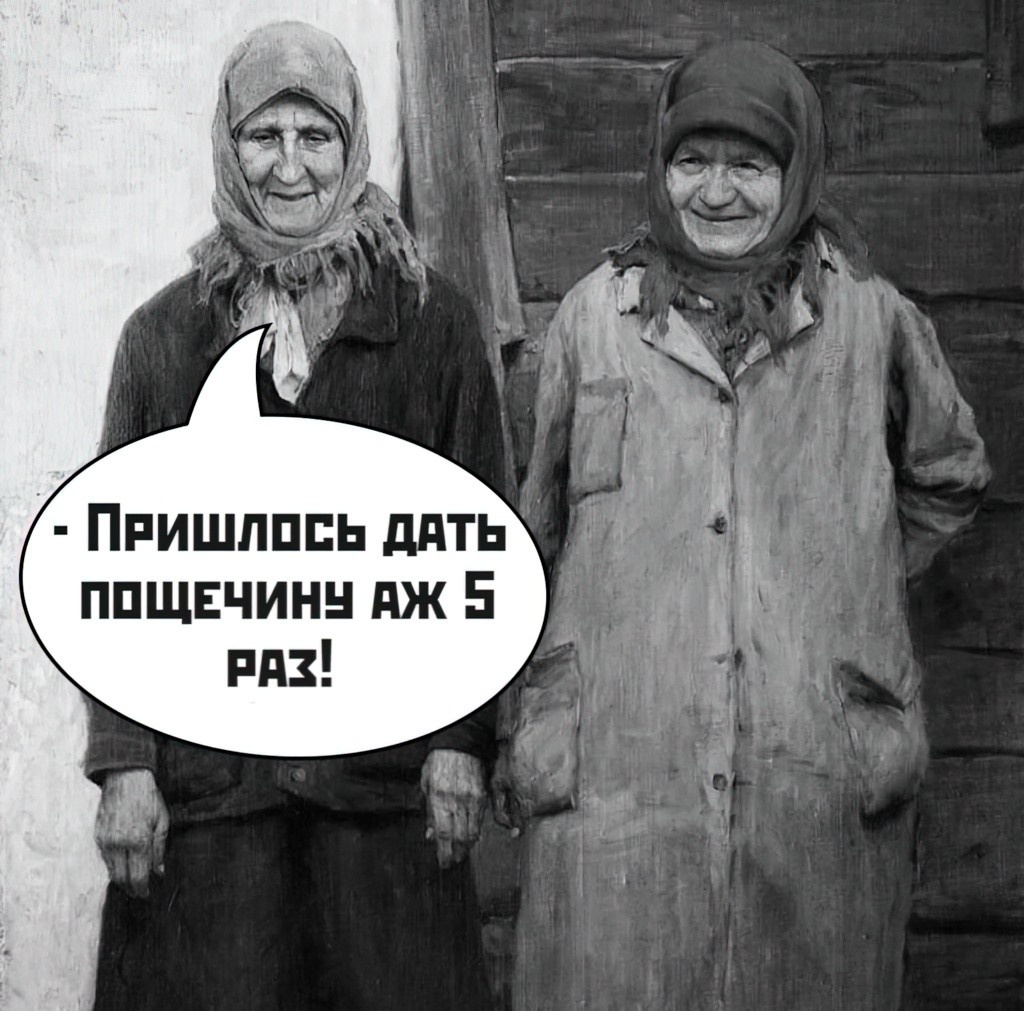 -1-2