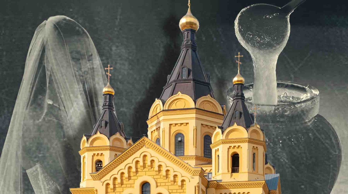    Коллаж: Daily Storm