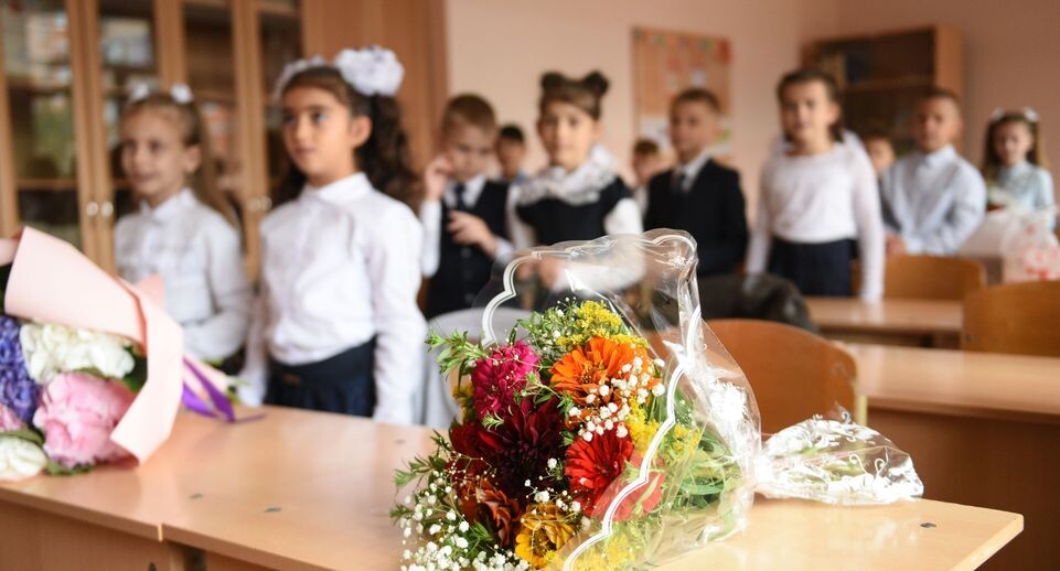    День знаний в общеобразовательной школе № 8 в городском округе Балашиха / Медиасток.рф