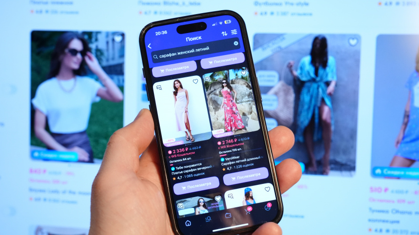    Фото: ИЗВЕСТИЯ/Сергей Лантюхов; 5-tv.ru