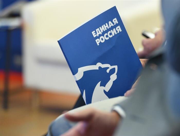    ФОТО: самарское отделение партии "Единая Россия"