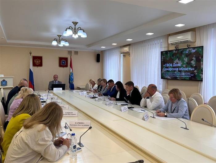    ФОТО: министерство экономического развития и инвестиций Самарской области