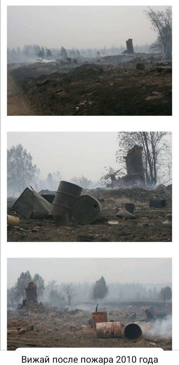 Фото2   Фото с сайта https://alshevskix.livejournal.com/1178047.html