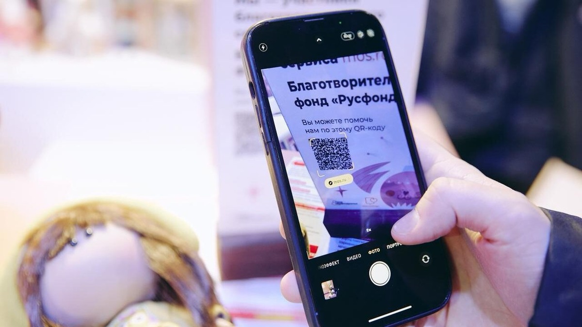    В благотворительный фонд стали поступать пожертвования с необычным назначением платежа. Фото: сообщество VK «Сеть коворкингов НКО»