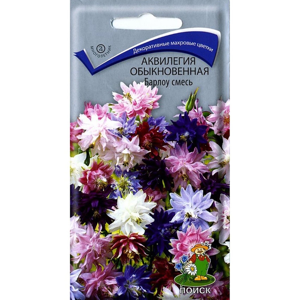 Что должно было быть