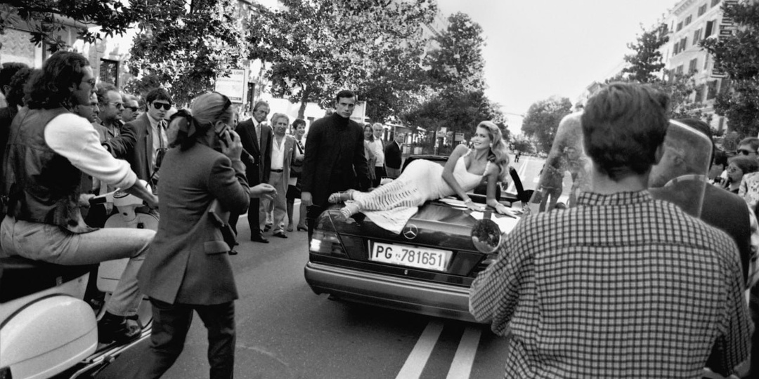 Улица сладкой жизни