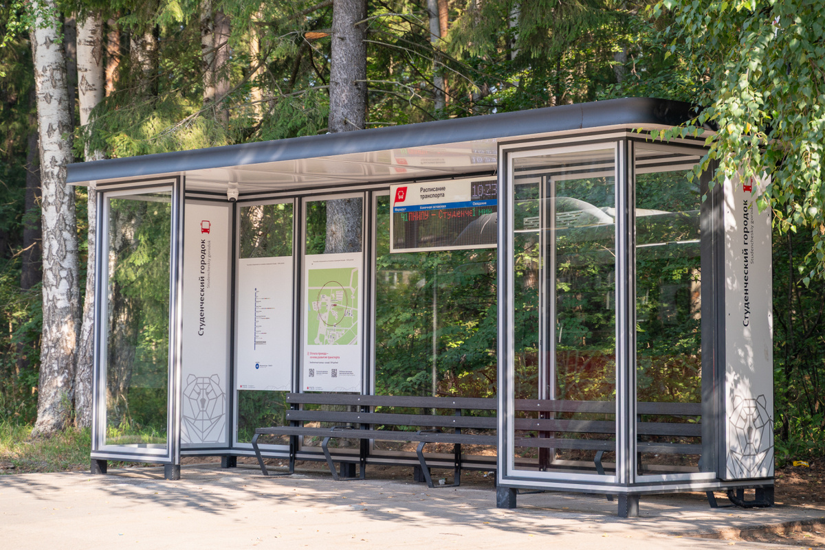 Фото: пресс-служба ПНИПУ