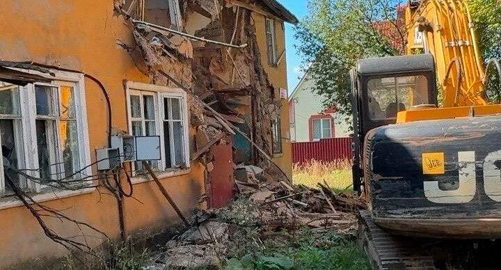    администрация г.о. Солнечногорск